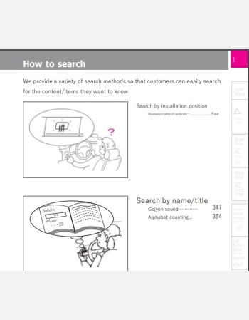 nissan cima 2014-2015 owners manual in english